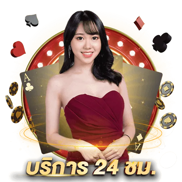 okcasino เว็บตรง